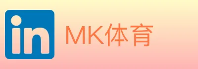MK体育 logo
